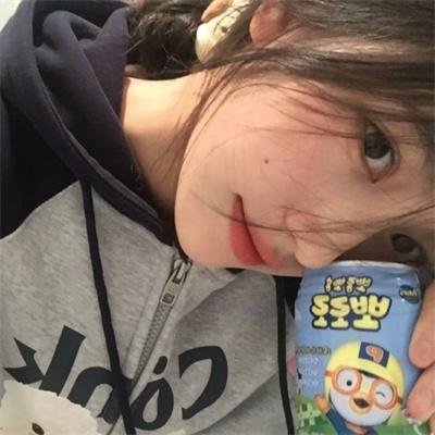 拜托了，身体里的她